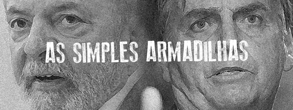 As simples armadilhas