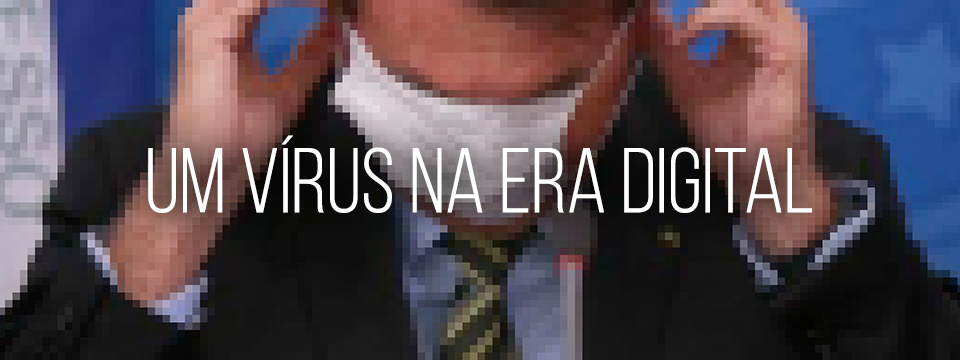Um vírus na era digital