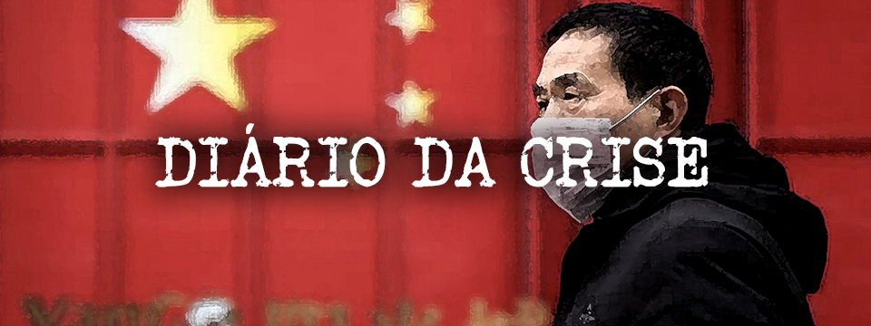 Diário da crise II