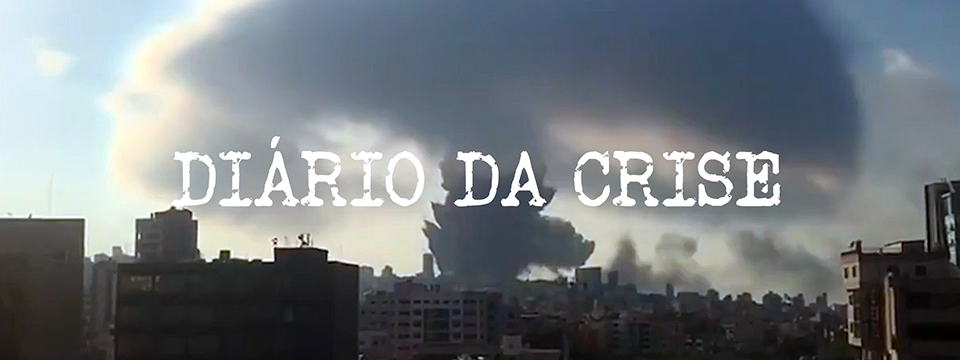 Diário da crise CXXXVIII