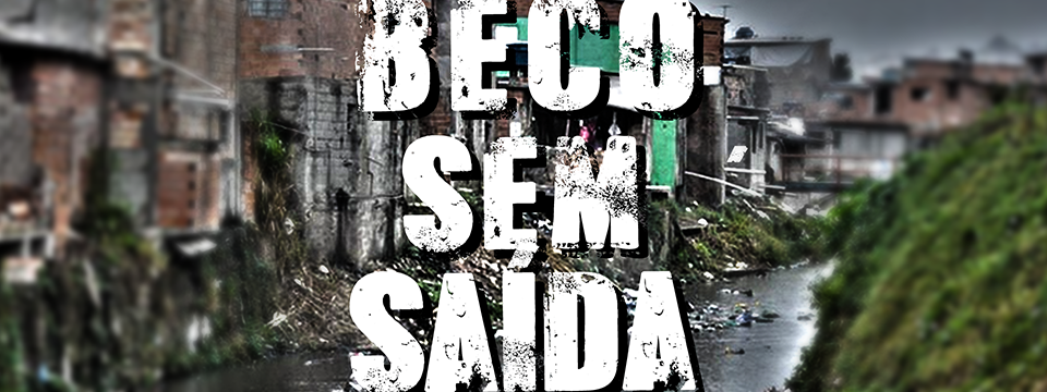 Beco sem saída
