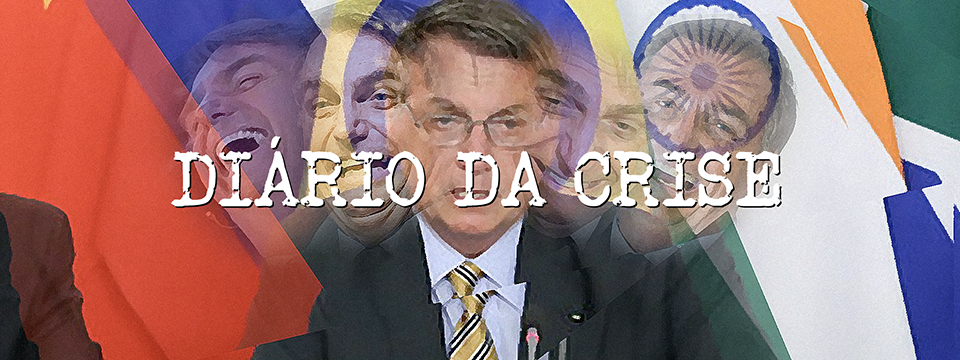 Diário da crise CCXLIV