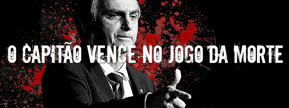 O capitão vence no jogo da morte