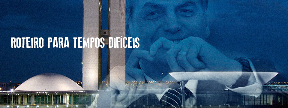 Roteiro para tempos difíceis