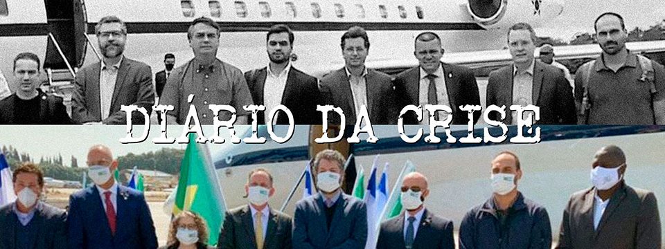 Diário da crise CCCLII