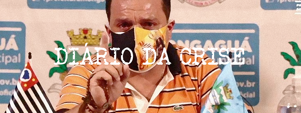 Diário da crise CCCLXXVI