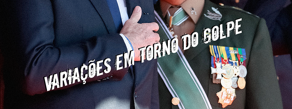 Variações em torno do golpe