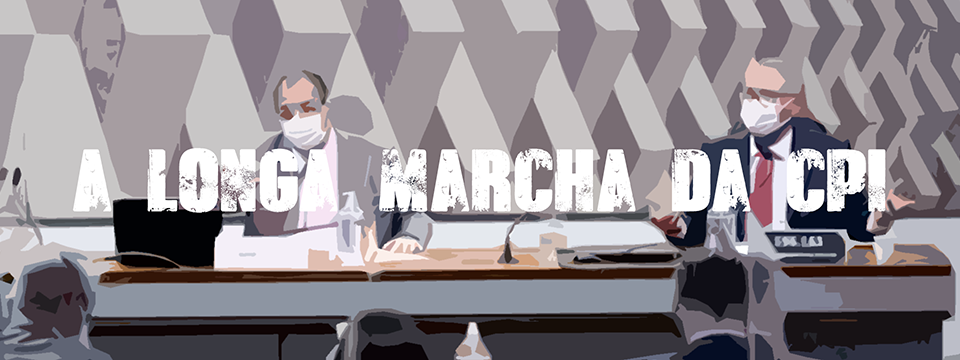 A longa marcha da CPI